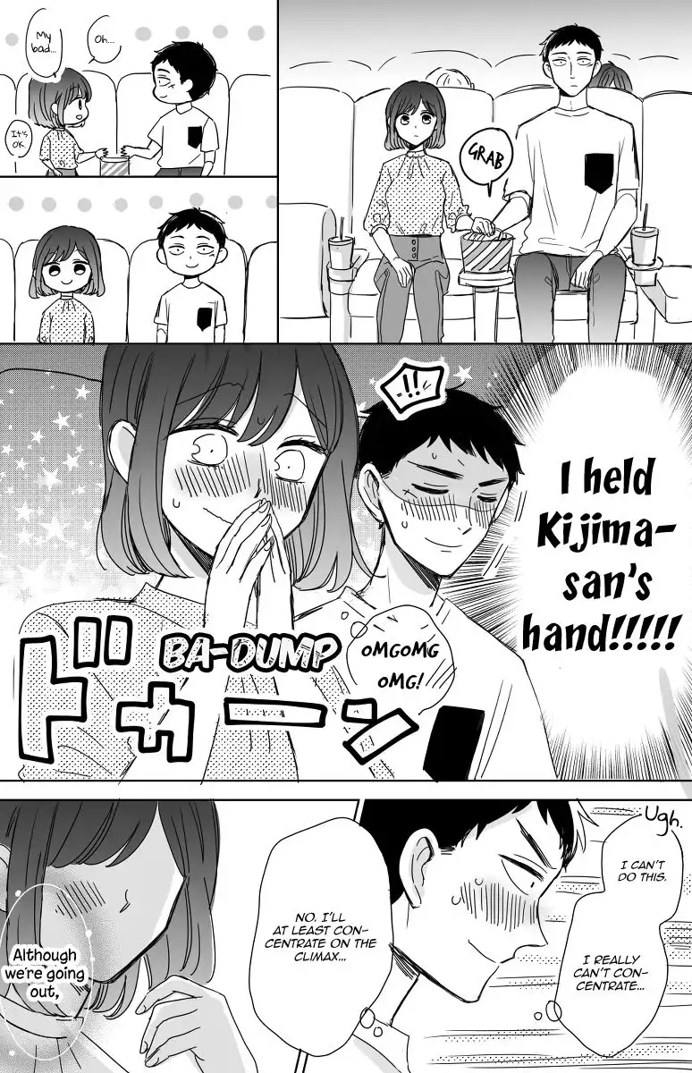 Kijima-san to Yamada-san Chapter 12.6 3